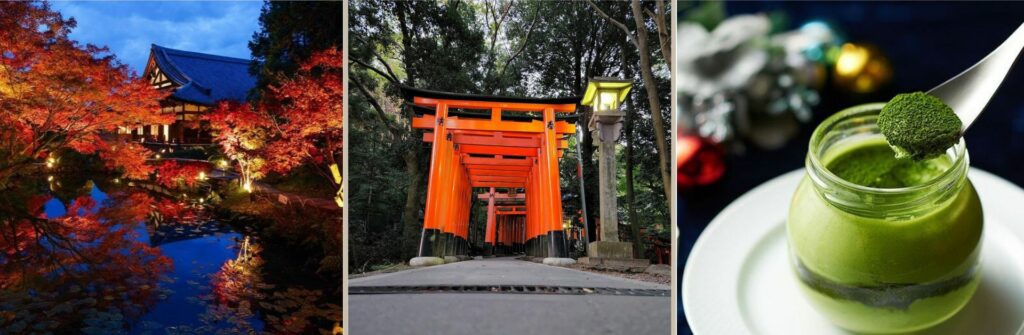 京都旅遊景點介紹