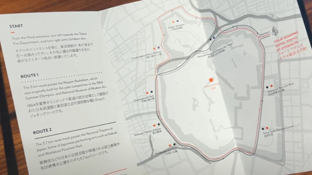 東京大手町四季酒店 地圖