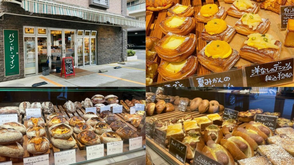 沖繩 Pain de Mainパン・ド・マイン 麵包店